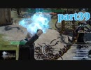 【FF15☆part39】FF上級者(自称)がFINAL FANTASYシリーズ1から楽しく実況プレイ♪