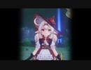 【原神】悪気のないクレーちゃん