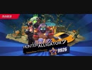 97%ΩTティトゥスHUNTERALLIGATORツ最速アッパー 1R圧倒的勝利