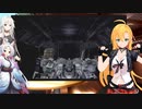 cevioマキの肩武器がメインのアーマードコア2　part 5【ARMORED CORE2】