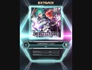 【SDVX_Ⅵ】ΣMERGENCY CODΣ [MXM 18]