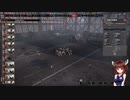【Steel Division2】部隊・兵器さっくり解説　第百二十六回　STURM-SKIJAGER【VOICEROID解説】