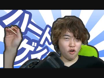 チルミルマスオ