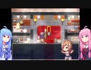 【VOICEROID実況】茜と葵とミリオンタクティクス!! part.7