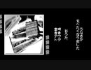 うなぎが食べたくなりました