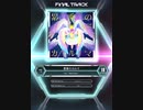 【SDVX_Ⅵ】累乗のカルマ [MXM 18]