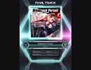 【SDVX_Ⅵ】Breakneck Pursuit [EXH 17]