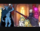 【実況】いまさら始めるにゃんこ大戦争（大魔王ニャンダム大降臨 前編）part408