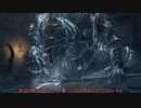 【VOICEROID実況】斬って刻んで叩き潰すダクソ３Part3【DARKSOULSⅢ】