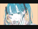 正義の定義/feat.初音ミク