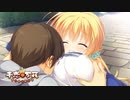 【癒しを求めて】