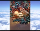グラブル×呪術廻戦 　コラボ　「呪術廻戦 華胥之空」幕間