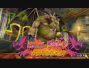 【DQMBV】アケードモードでブオーンをツボに封印します　#5【ドラゴンクエストモンスターバトルロードビクトリー】