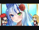 【描いてみた】お絵描きりたん6枚目【ボイロ雑談】