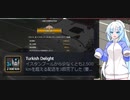 ETS2でゆっくり長距離配送351 Turkish Delight