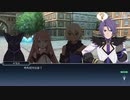 テイルズオブザレイズ　プレイ動画(途中から)　part122　『ラタトスクの騎士イベント』