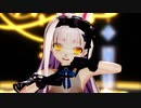 【MMDアズールレーン】島風ちゃんに「プラネタリウムの真実」を踊ってもらいました【らぶ式】