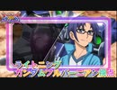 【EXVS2OB】ライトニングの対戦動画 part44【紲星あかりVOICEROID実況　ライニングガンダムフルバーニアン視点】