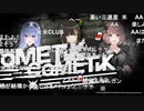 アイドルマスター 18周年生配信～18th Anniversary Colorful P@rty!!!!!～ コメ有アーカイブ(4)