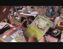 受注生産クレイバーストでナンジャモを当てたいオタクのポケモンカード開封動画！