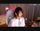 【あかねこ】のみざ！ぎょうざとまんごーたべるｋｐ^   ^ ੭。2023年8月4日