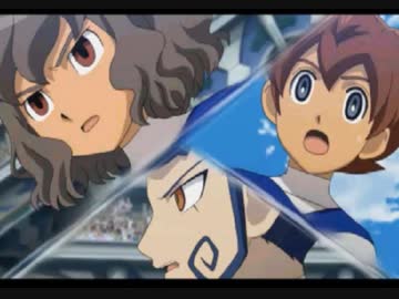 イキスギイレブンGO is GOD3　ソウルと化した先輩mp1