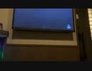 spice!【歌ってみた】【カラオケ】歌ってみた歌ってみた歌ってみた歌ってみた歌ってみた歌ってみカラオケ