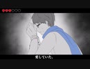 【薪宮風季】　あいしていたのに　【UTAUcover】