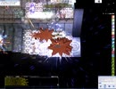 【RO】20230805【YETE】