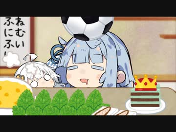 あおたろう「えへへ...」→まさかの展開かもしれないしきずなあかり