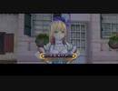 リディー＆スールのアトリエを初見実況してくぜ#４