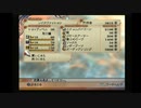 sc^イカれた生放送(ミンサガ)８０－５