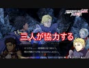 一時的とはいえ級長3人が手を取り合う！？　ファイアーエムブレム無双風花雪月実況プレイPart105