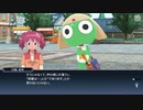 テイルズオブザレイズ　プレイ動画(途中から)　part123　『ケロロ軍曹コラボイベント』