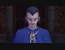 DQ8 ドラクエ8 実況プレイ18