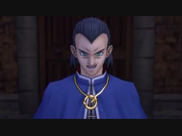 DQ8 ドラクエ8 実況プレイ18