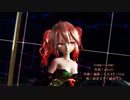 【MMD】Gimme×Gimme Tda式 重音テト kimono style