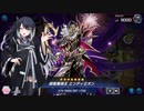 【遊戯王MD】ミリアルのエンディミオンで行く地獄のランク戦17th＋α【CoeFont実況】