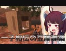 Begginer_surviver#1