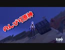 【原神 ‐Genshin‐】甘雨ちゃんの超仕事シリーズ561！雑談しながらデイリー消費！【Part1231】