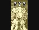 キス釣りに行っただけのお話 【四国めたん/邪神ちゃん】