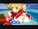 【MUGEN】夏のたわわな胸大会ミニPart.07【狂下位くらい】