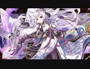 【城プロ音楽変更動画】【真・武神降臨！北条氏康 -超難- 15審真・武神降臨！福島正則 -超難- 15審】に挑戦