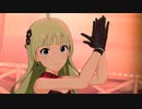 【島原エレナ】El bueno acaba mal