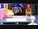 【ポケモンSWSH】ポケットモンスターシールド初見超人生縛り＃４