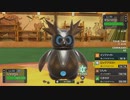 ポケモンSV_シーズン9_虫統一_part15