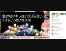 おしっこしながら手を洗うトイレRTA走者【さくらみこ】