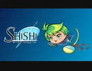 ほのぼのしながら遊ぶロールプレイングゲーム 【シシ～悠久の前奏曲～】