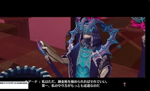 ソフィーのアトリエを初見実況してくぜ#５４