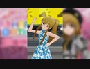 【ミリシタ衣装SHS紹介】高坂海美 マイオンリー衣装3種 スポーツ！スポーツ！スポーツ！【ショートソロMV】